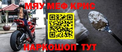 экстази Будённовск