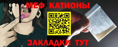 экстази Будённовск