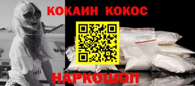 марихуана Бузулук