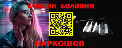 первитин Бугуруслан