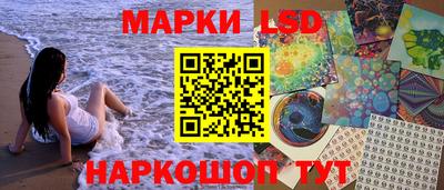 экстази Будённовск