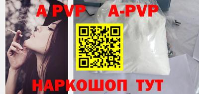 экстази Будённовск