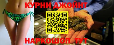 первитин Бугуруслан
