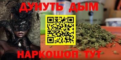 первитин Бугуруслан