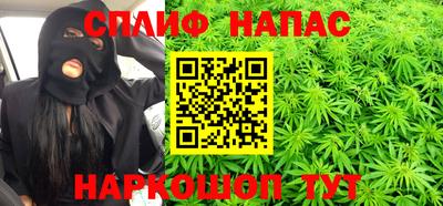 экстази Будённовск