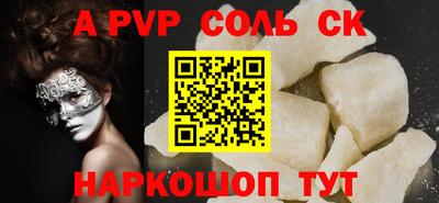 дурь Тула