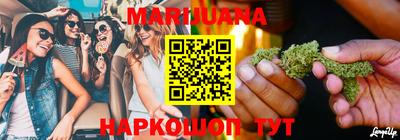первитин Бугуруслан