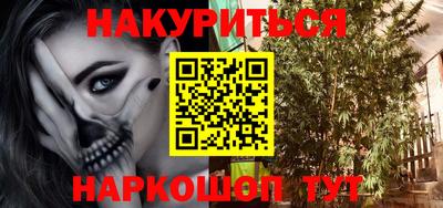 экстази Будённовск