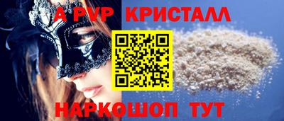 марихуана Бузулук