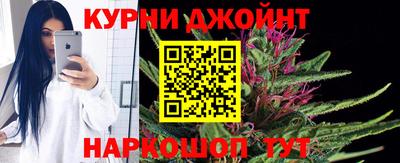 первитин Бугуруслан