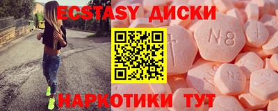 марихуана Бузулук