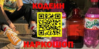 экстази Будённовск