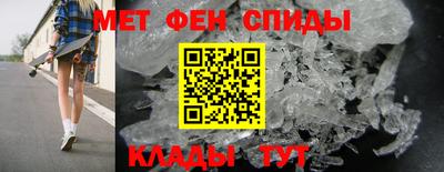экстази Будённовск