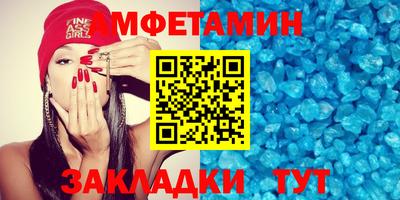 марихуана Бузулук