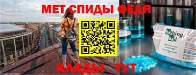 марихуана Бузулук