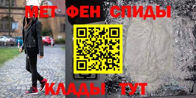 марихуана Бузулук