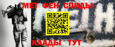 экстази Будённовск