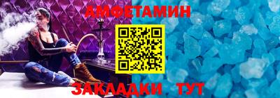 марихуана Бузулук