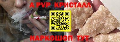 экстази Будённовск