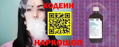 ALPHA PVP Туймазы