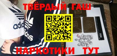 первитин Бугуруслан