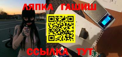 экстази Будённовск