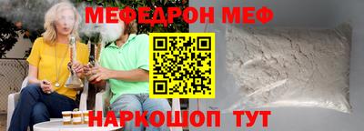 марихуана Бузулук
