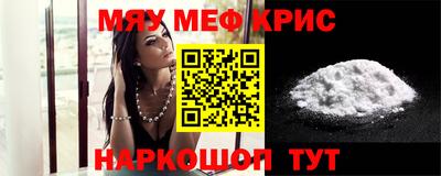 марихуана Бузулук