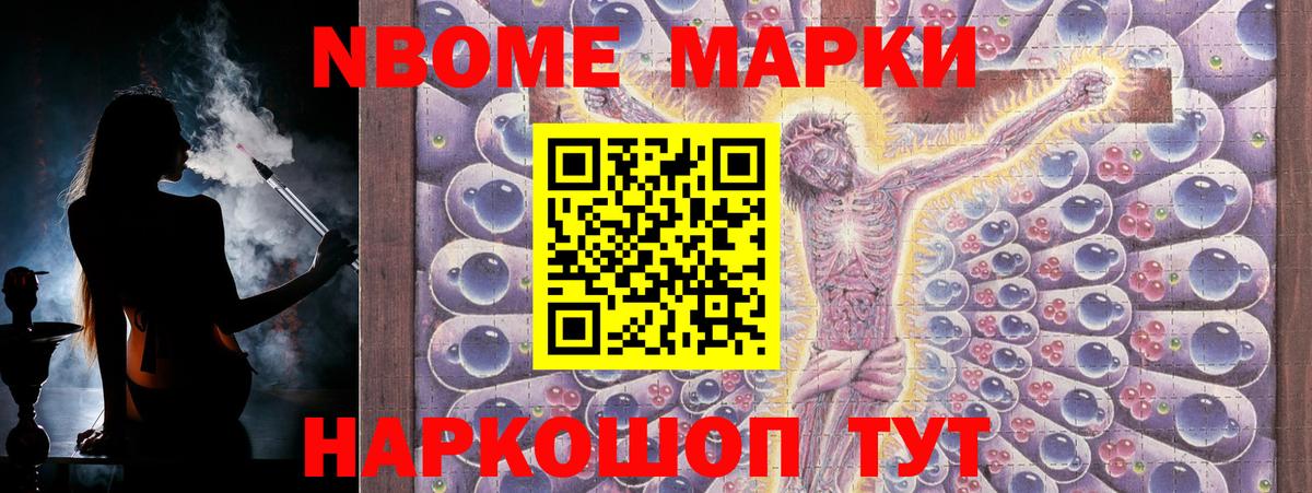 LSD-25 экстази кислота Красный Сулин